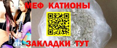 mdma Добрянка