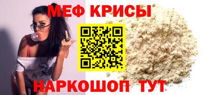 a pvp Долгопрудный