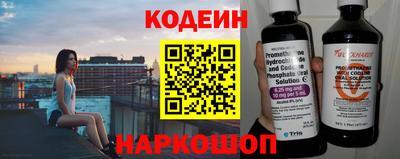 mdma Добрянка