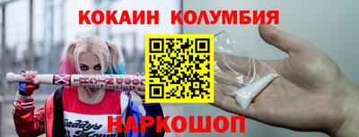 mdma Добрянка