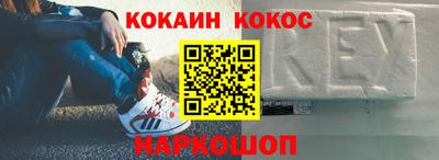 СК Гудермес