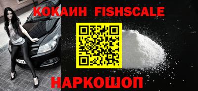 mdma Добрянка