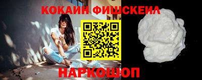 скорость mdpv Гуково