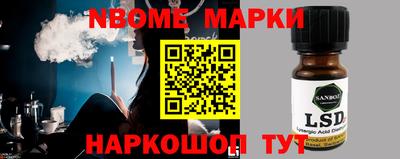 меф Дмитров