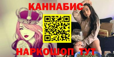СК Гудермес