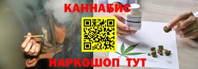 СК Гудермес