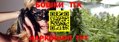 скорость mdpv Гуково