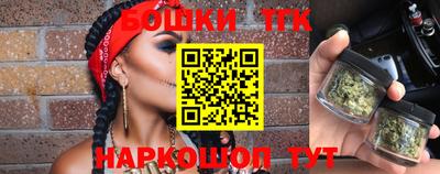 ГАЛЛЮЦИНОГЕННЫЕ ГРИБЫ Гулькевичи