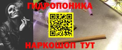 меф Дмитров