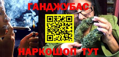 меф Дмитров