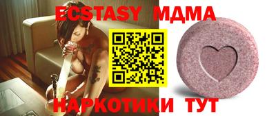 меф Дмитров