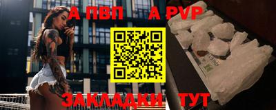 ГАЛЛЮЦИНОГЕННЫЕ ГРИБЫ Гулькевичи
