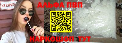 ГАЛЛЮЦИНОГЕННЫЕ ГРИБЫ Гулькевичи
