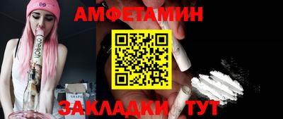 mdma Добрянка