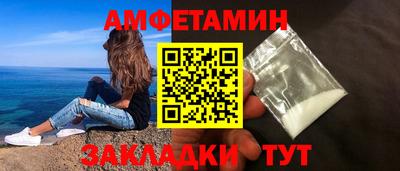 меф Дмитров