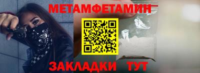 a pvp Долгопрудный