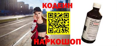 меф Дмитров