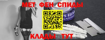 СК Гудермес
