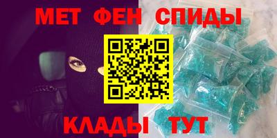 mdma Добрянка