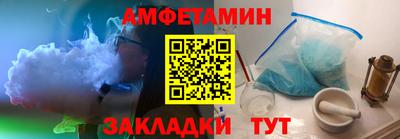 меф Дмитров