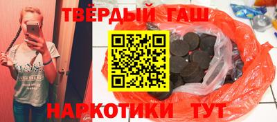 a pvp Долгопрудный