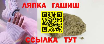 mdma Добрянка