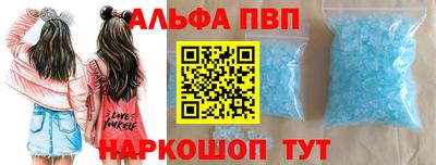 mdma Добрянка