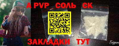 mdma Добрянка