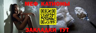 СК Гудермес